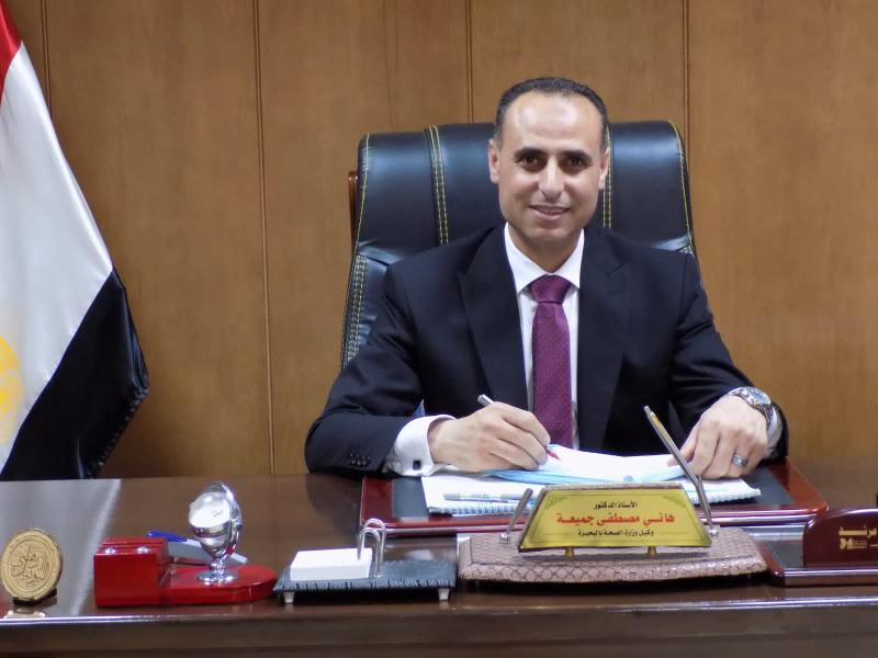 الدكتور هاني جميعة