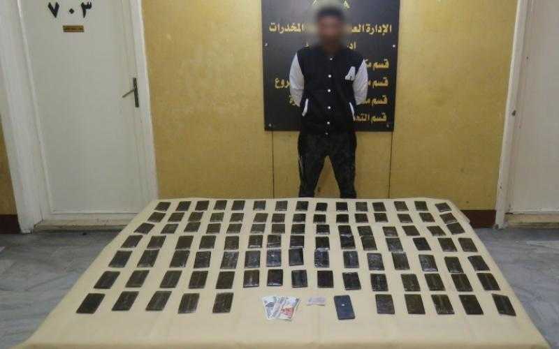 ضبط 3 تجار مخدرات بحوزتهم حشيش بـ 3.5 مليون جنيه بالنزهة وشبرا