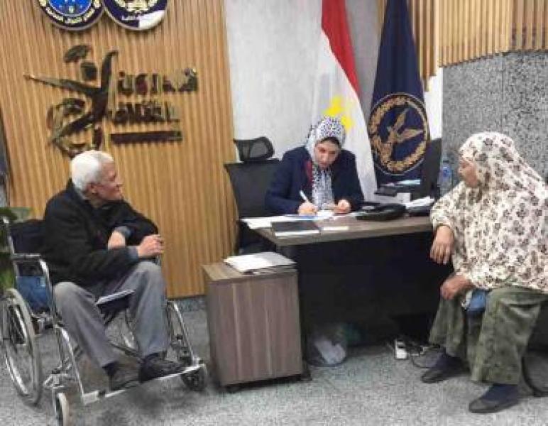 الأحوال المدنية 