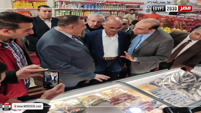 محافظة كفرالشيخ