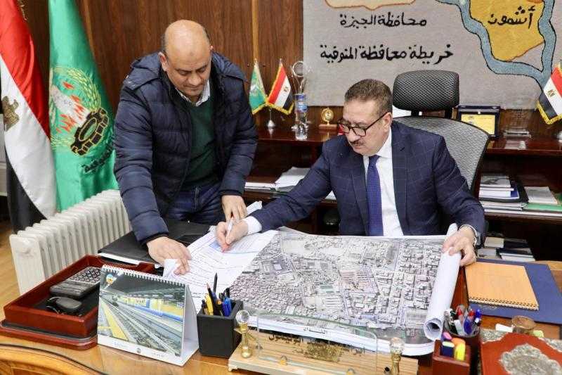 محافظ المنوفية يعتمد المخطط العام للمنطقة الصناعية بقويسنا