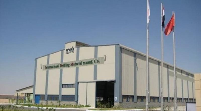 تحالف شركات أجنبية يفوز بمناقصة خالدة للبترول بـ200 مليون دولار