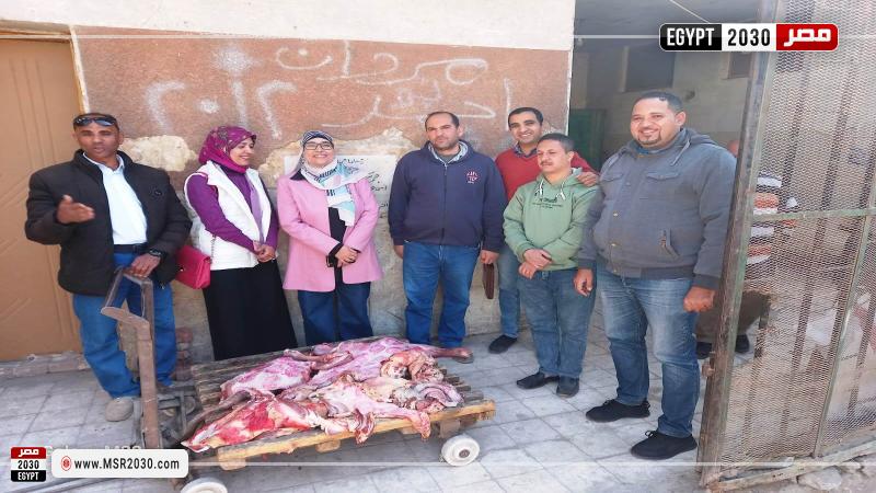 محافظة سوهاج 