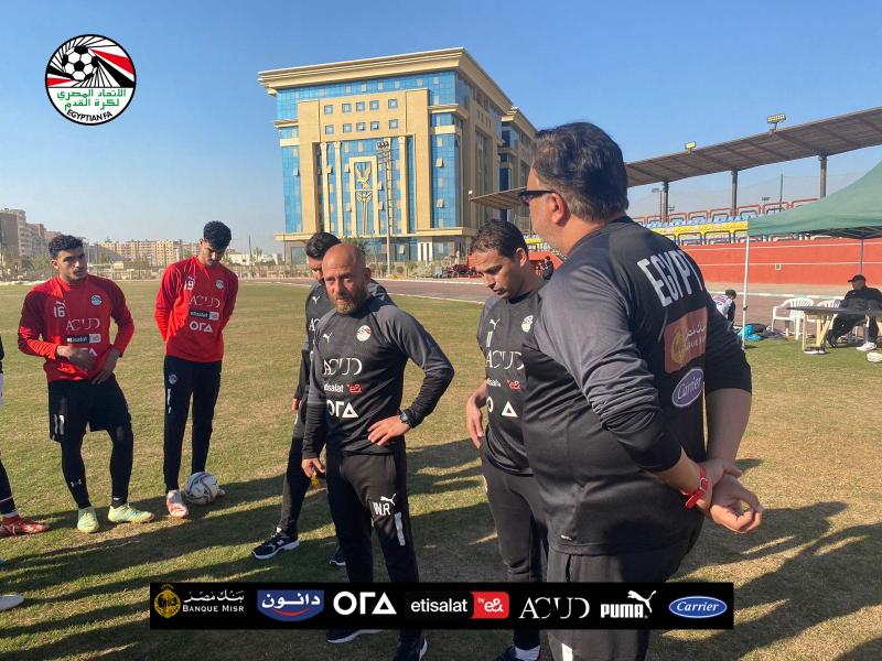 معسكر منتخب مصر للشباب