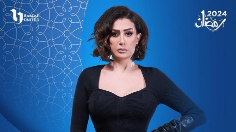 القنوات الناقلة لمسلسل صيد العقارب بطولة غادة عبدالرازق 