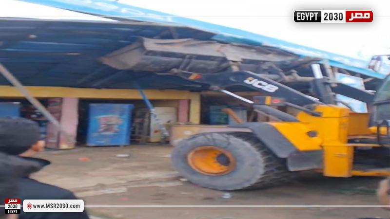محافظة الإسكندرية 
