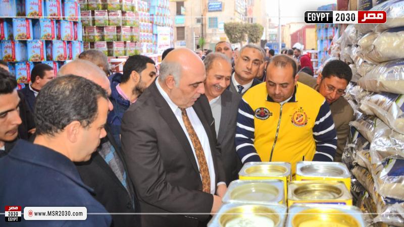 محافظة البحيرة