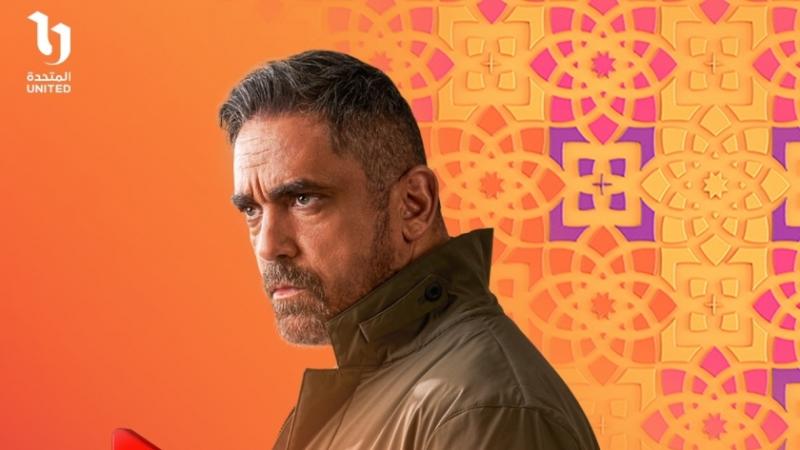 مسلسل بيت الرفاعي رمضان 2024