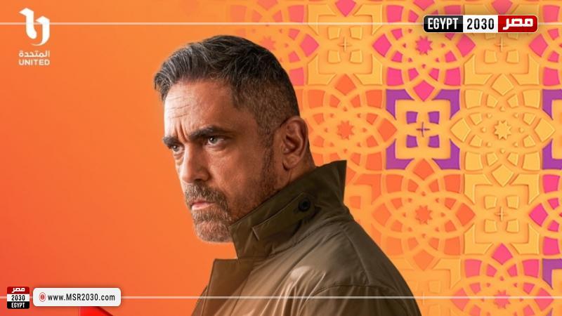 مسلسل بيت الرفاعي رمضان 2024