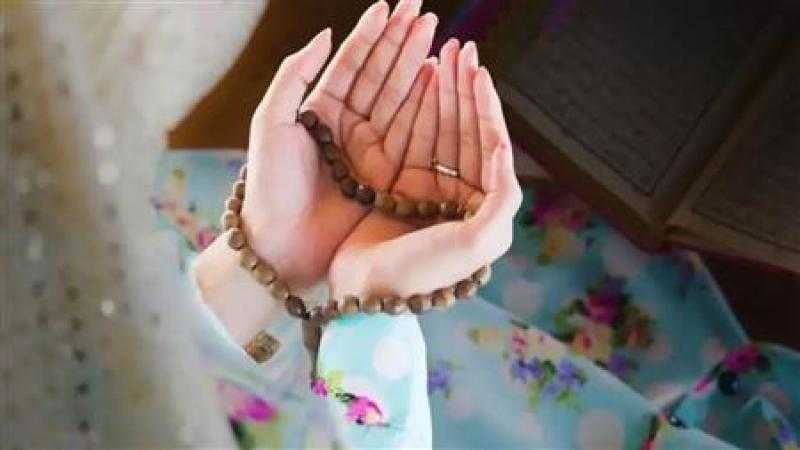دعاء استقبال شهر رمضان.. اللهم اجعل ما تبقى من أيام شعبان جابرة للقلوب ساترة للعيوب