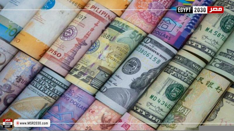 اسعار العملات اليوم