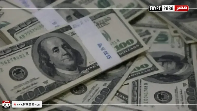 سعر الدولار اليوم-