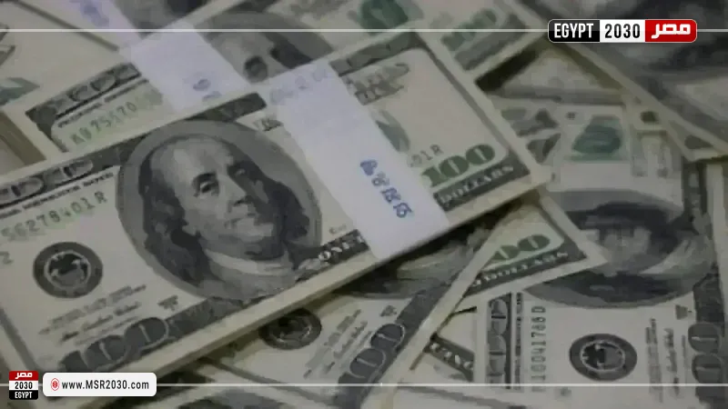 سعر الدولار اليوم