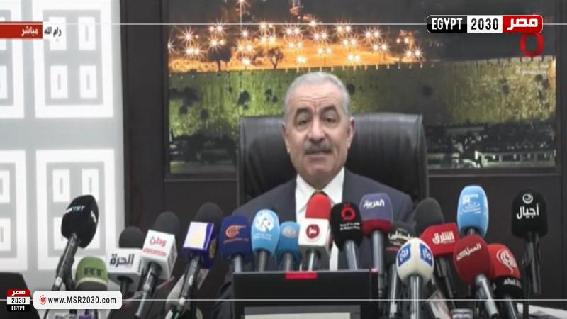 رئيس الوزراء الفلسطيني