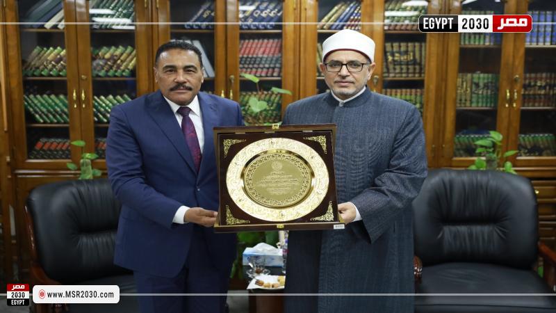 محافظة مطروح