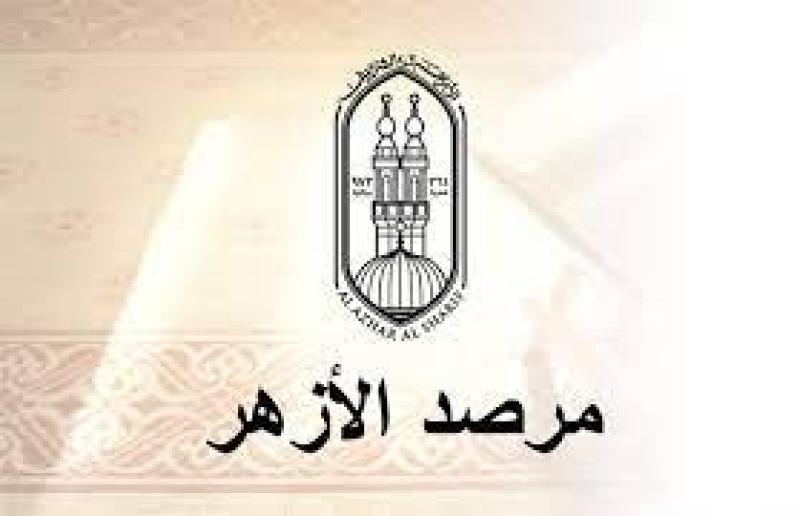 تعبيرية 