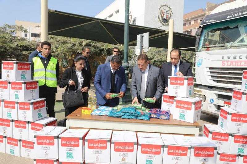 محافظ المنوفية يُدشن المرحلة الثالثة من قافلة أبواب الخير.. 4800 كرتونة مواد غذائية لـ 168 ألف مواطن