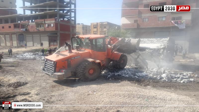 محافظة كفرالشيخ