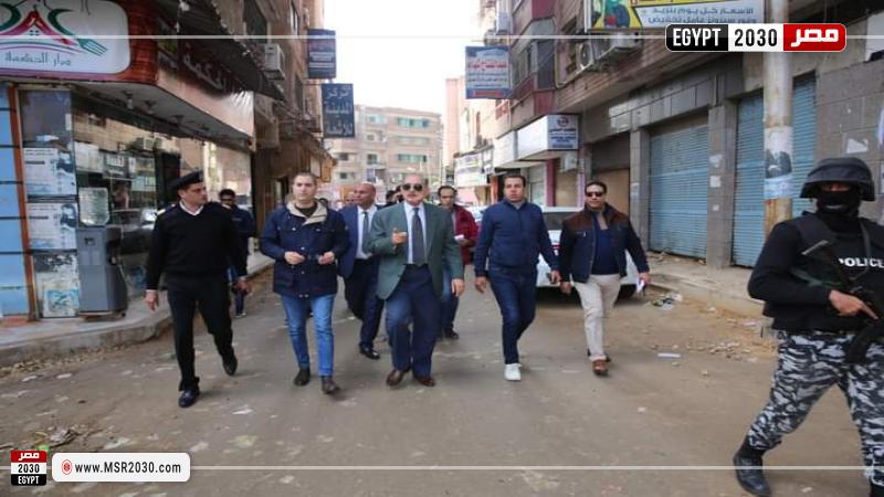 محافظ كفرالشيخ