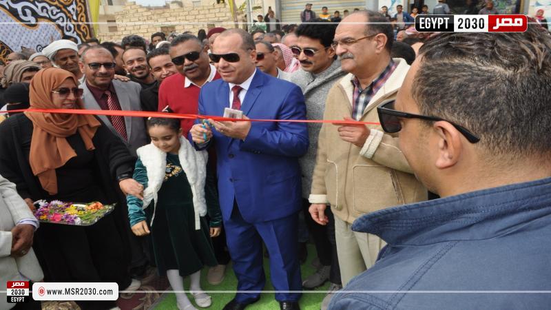 معرض أهلا رمضان ببرج العرب بالإسكندرية