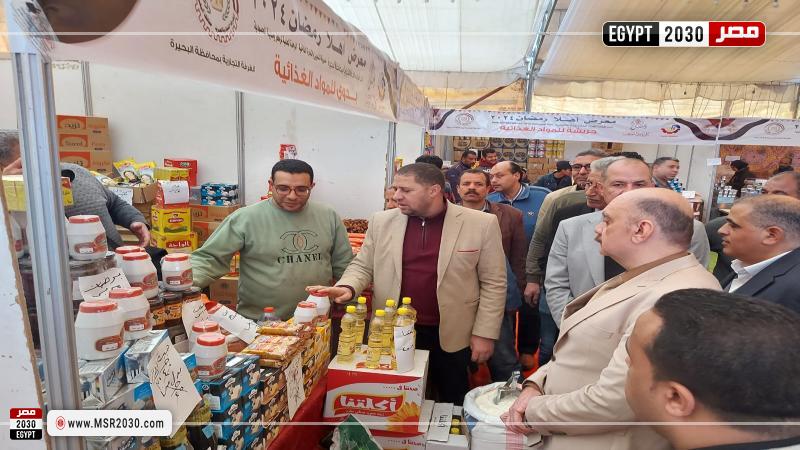 محافظة البحيرة 