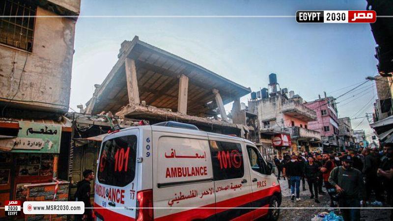 جمعية الهلال الأحمر الفلسطيني