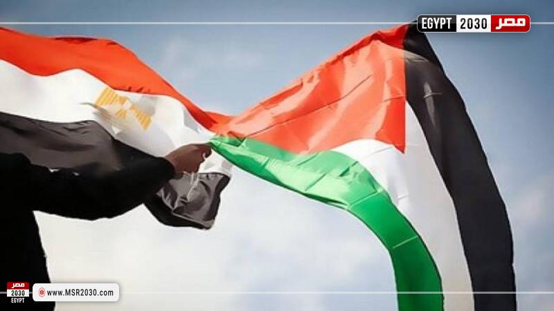مصر وفلسطين 