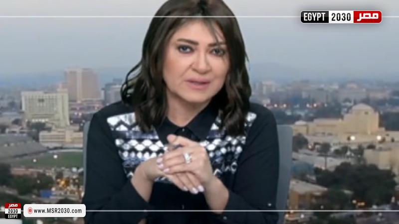 عزة مصطفى 