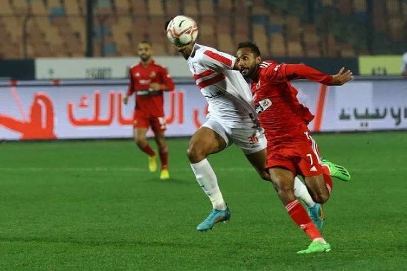  الأهلي والزمالك