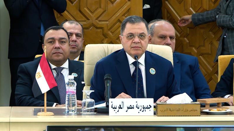 وزير الداخلية 