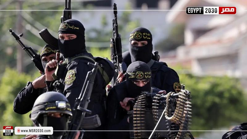 سرايا القدس