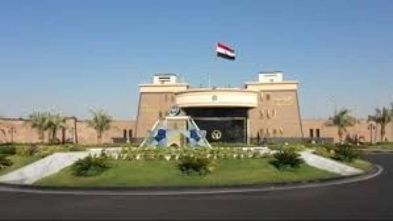 أكاديمية الشرطة 