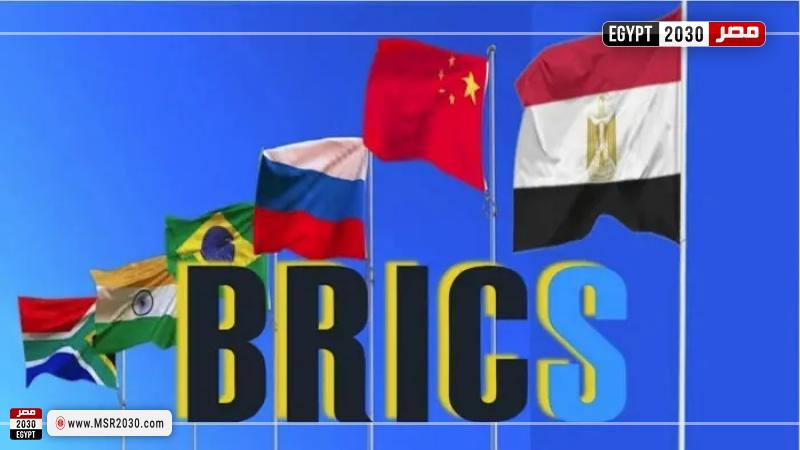 بريكس 