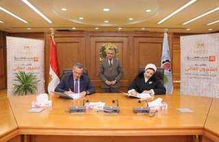 حنيجل يشهد توقيع بروتوكول تعاون بين جامعة السويس وبنك القاهرة