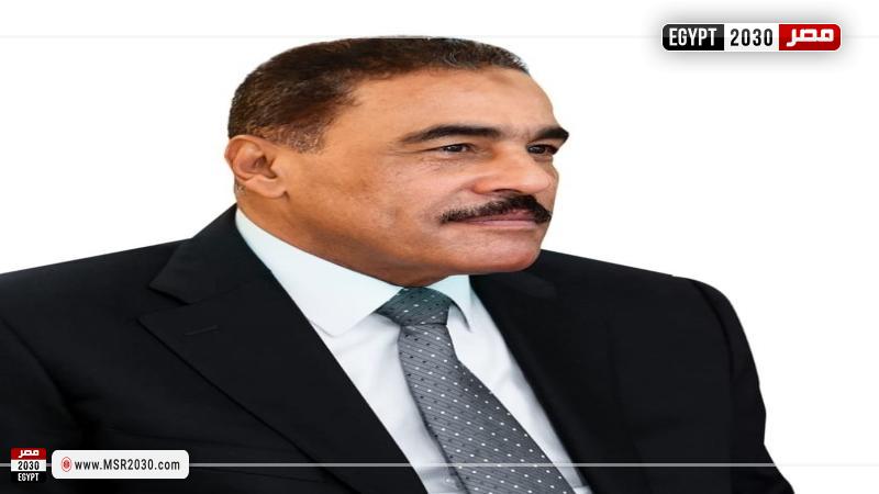محافظ مطروح