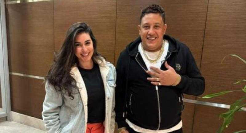 حمو بيكا بعد لقائه بياسمين صبري: بنت بلدي.. نجمة العالم
