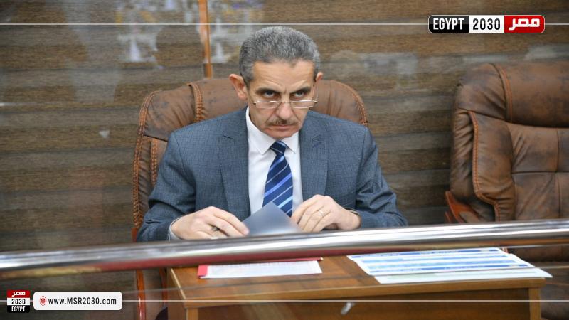 محافظ الغربية