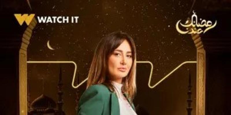 حلا شيحة تنشر صورة من كواليس مسلسل إمبراطورية ميم