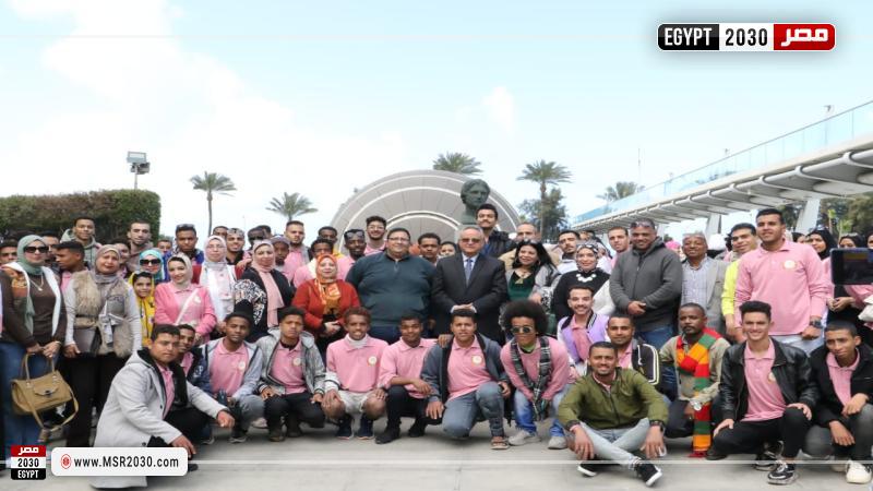 محافظة الإسكندرية