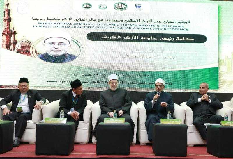رئيس جامعة الأزهر يشيد بجهود علماء الملايو في قارة آسيا