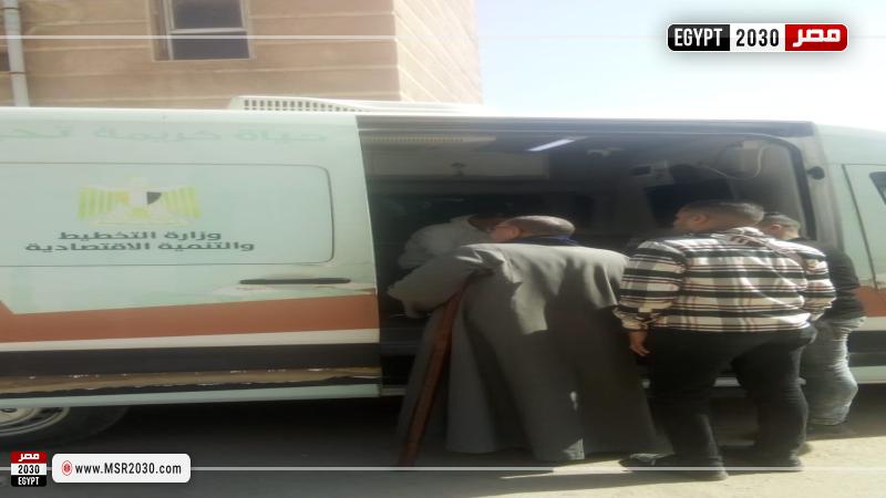 محافظة البحيرة
