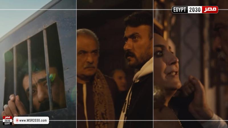 مسلسل حق عرب