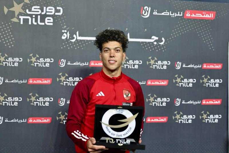 إمام عاشور يحصد جائزة رجل مباراة الأهلي وبلدية المحلة في الدوري