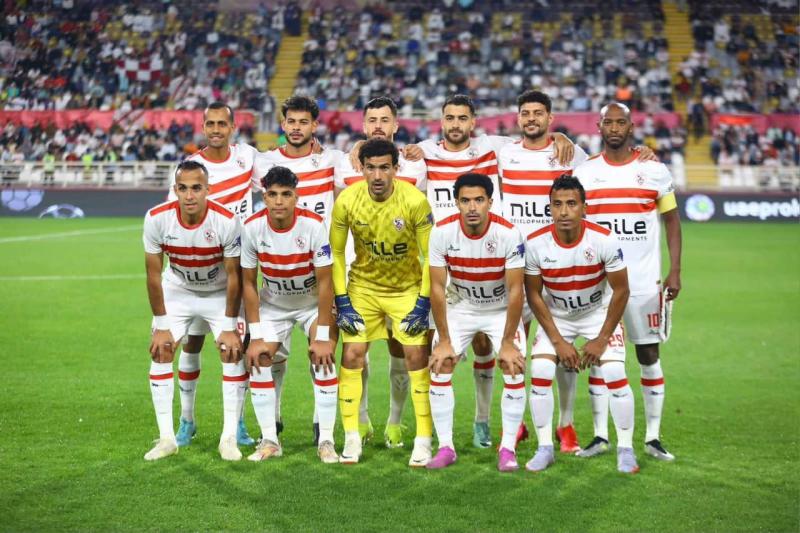 الزمالك 