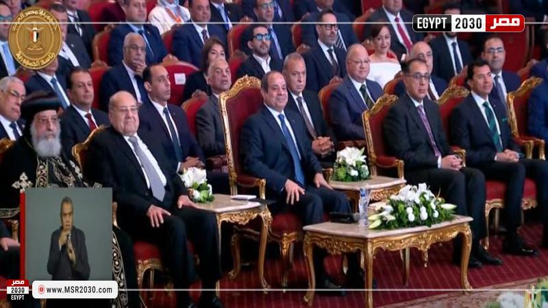 الرئيس السيسي
