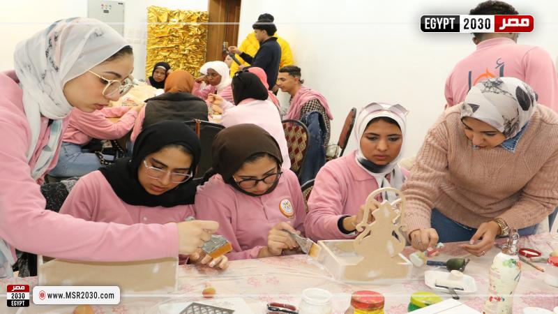 محافظة الإسكندرية