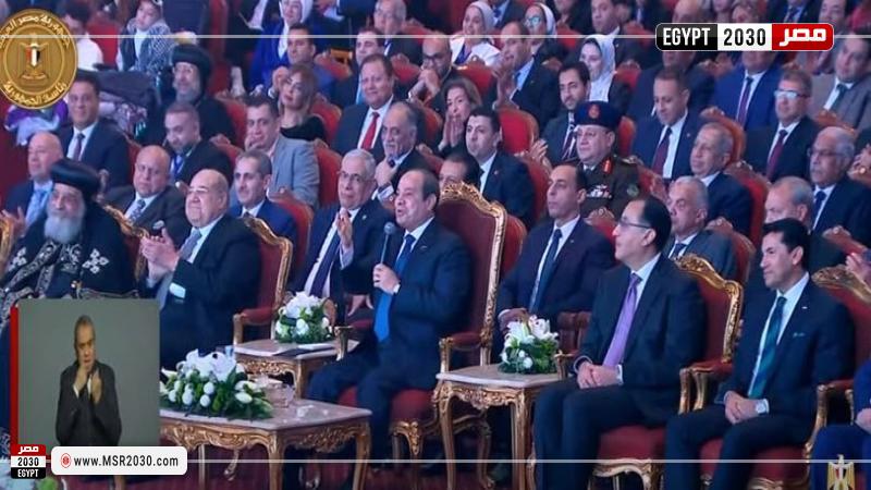 الرئيس السيسي