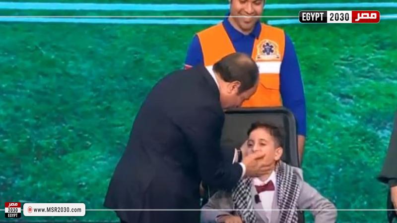 احتفالية قادرون باختلاف