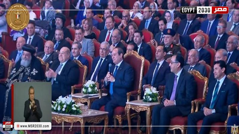 السيسي