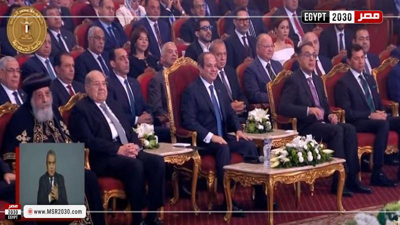 الرئيس السيسي